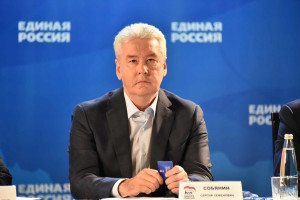 Собянина выдвигает «Единая Россия»?